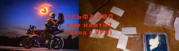 марки lsd Каменногорск