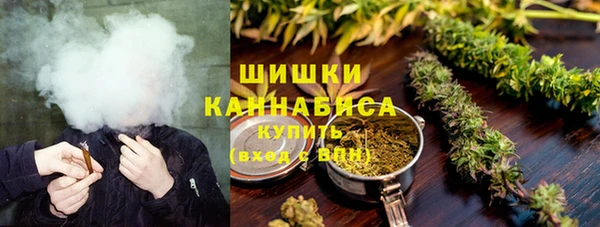 марки lsd Каменногорск